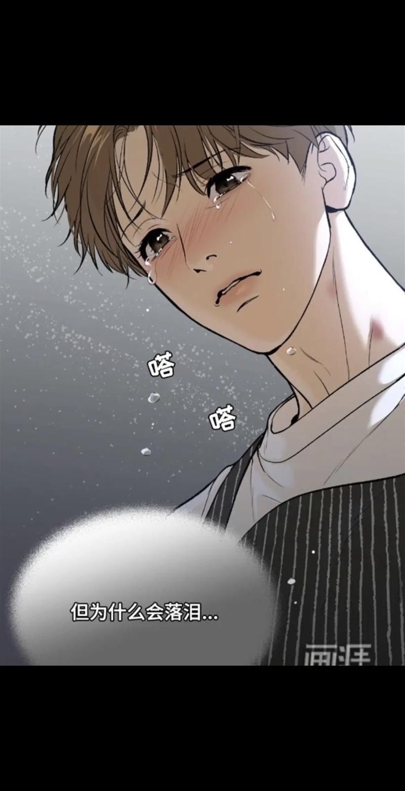 韩国危险性游戏漫画太上头！这些看点不能错过！