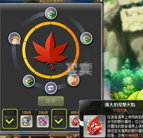 韩国天堂1游戏币交易平台哪个好？价格对比分析！