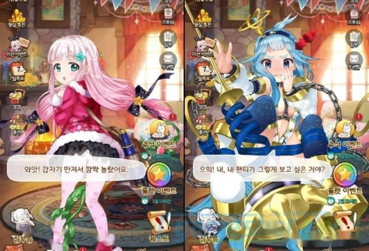 韩国梯子游戏有规律吗？看完这篇你就懂了！