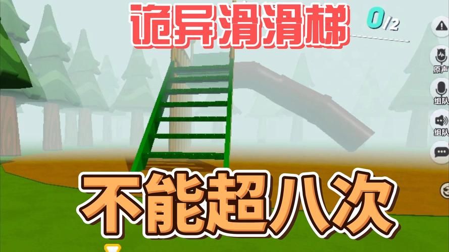韩国梯子游戏有规律吗？看完这篇你就懂了！