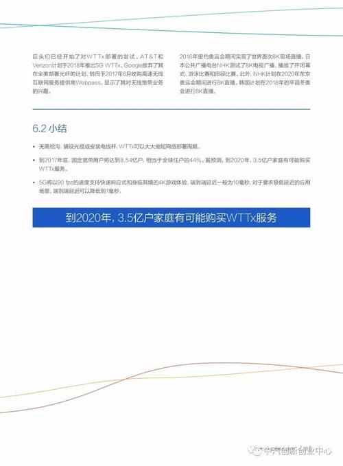 韩国游戏产业为啥这么强？内行人告诉你原因！