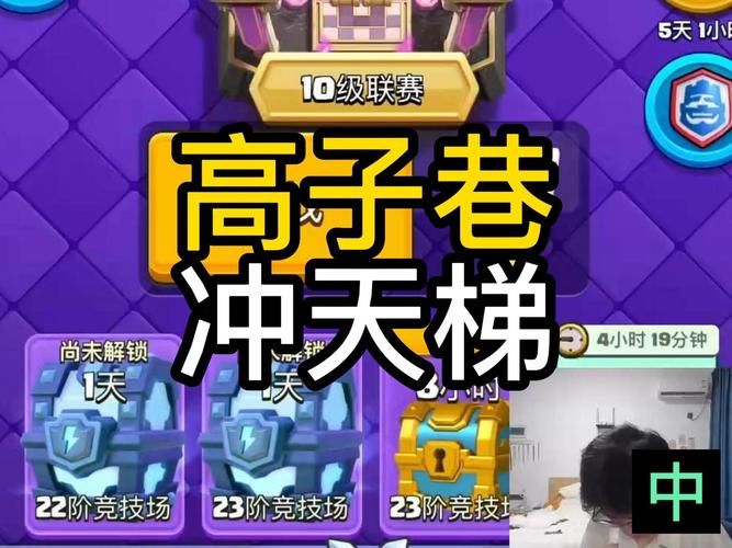 韩国爬梯子游戏火爆来袭，玩法攻略一网打尽！