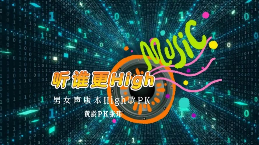 音乐会除了听歌还能干嘛？这些游戏环节让你玩过瘾！