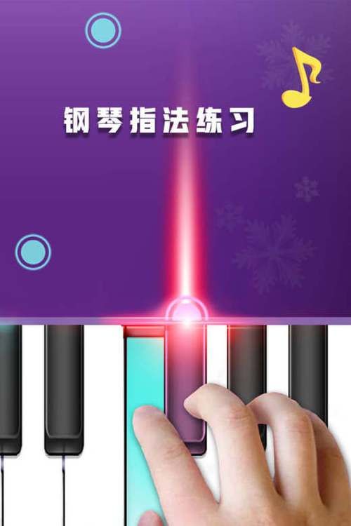 音乐打击游戏怎么选？这几个技巧帮你找到心头好！