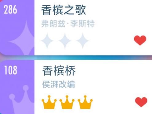 音乐方块钢琴游戏太难？教你几个小技巧轻松通关！
