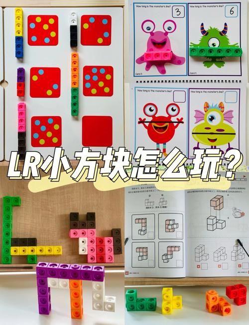 音乐方块钢琴游戏太难？教你几个小技巧轻松通关！