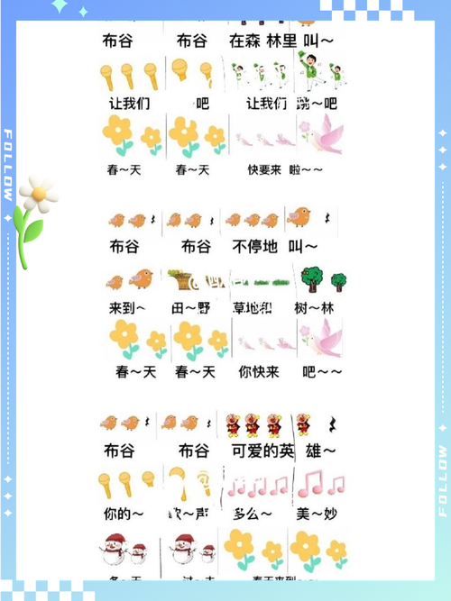 音乐游戏小树叶和同类游戏比哪个更好玩？