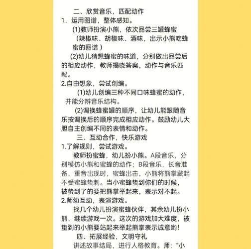 音乐游戏怎么分类？看完这篇你就全明白了！