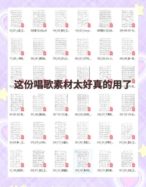 音乐游戏是什么？从萌新到大神，保姆级教程来了！