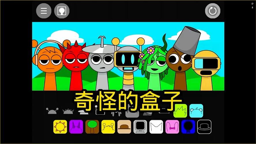 音乐游戏有哪些？这几款好玩到停不下来！