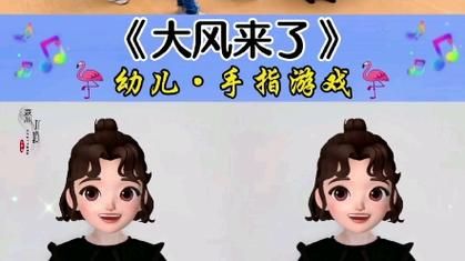 音乐课小游戏怎么玩？小学生也能轻松上手的玩法！