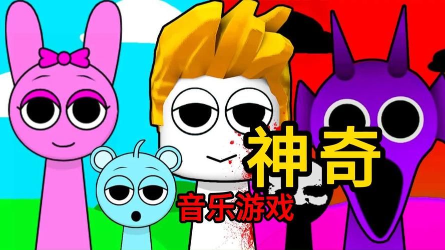 音乐遇见游戏有多好玩？这几个例子让你心动！