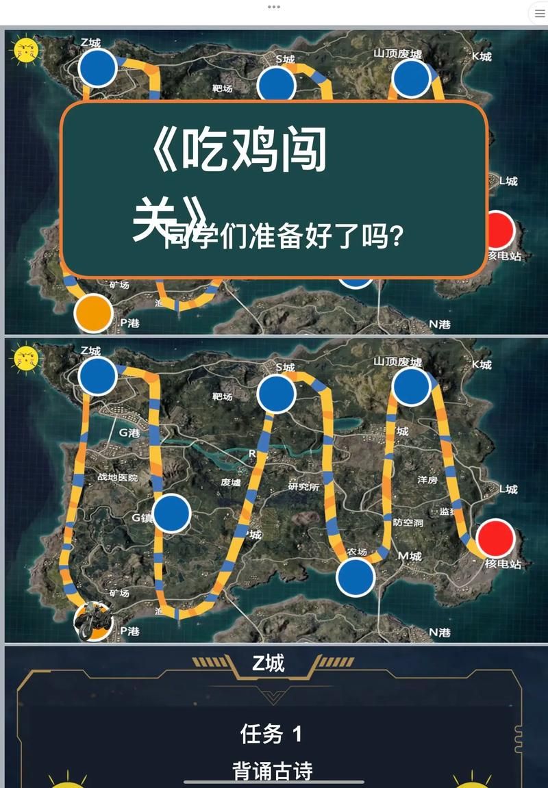 音乐闯关游戏怎么玩？新手入门攻略看这篇就够了！