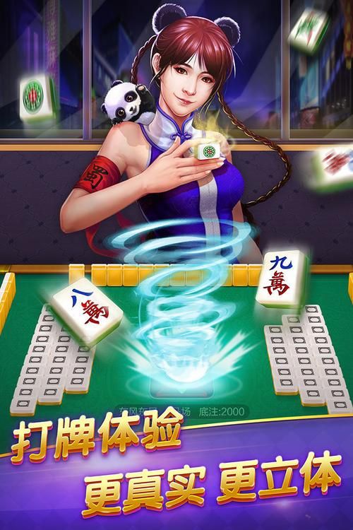 顶牛游戏下载不了怎么办？这几个方法帮你解决！