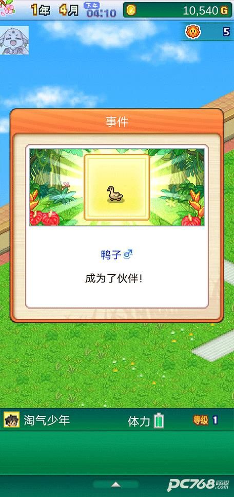 顽皮狗有哪些游戏？这几款绝对让你玩到停不下来！