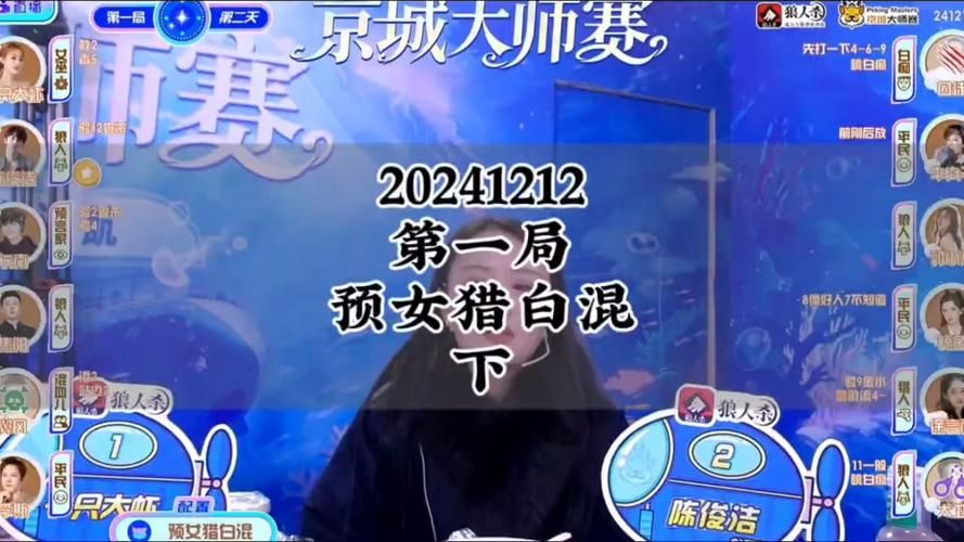 预女猎白怎么玩？最全游戏规则解读看这里！