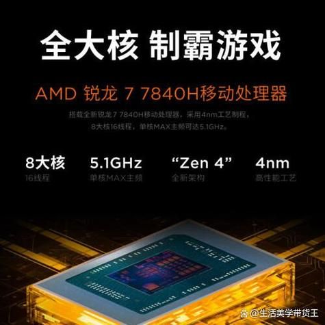 预算6000怎么选游戏本？这份推荐请收好！