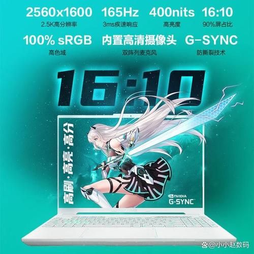 预算有限买哪个牌子？高性价比游戏本推荐给你！
