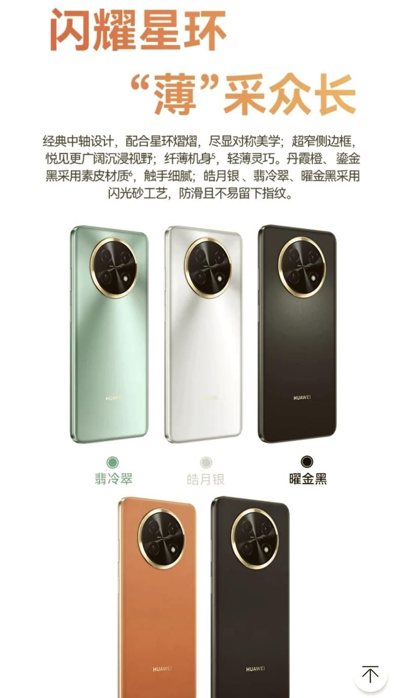 预算有限看这里！什么手机玩游戏流畅？千元机也能畅玩！