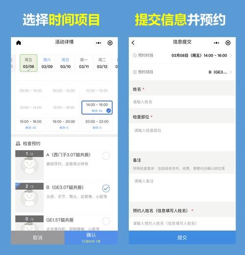 预约游戏是什么意思？为什么大家都喜欢预约？