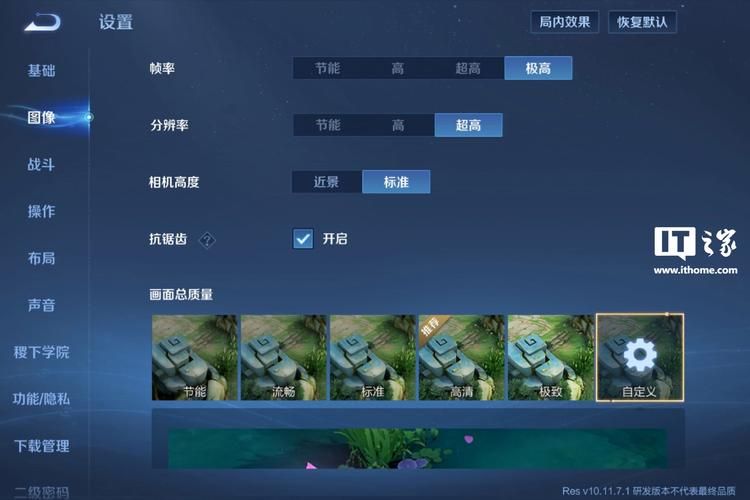 预约游戏有用吗？盘点预约游戏的几大实用功能！
