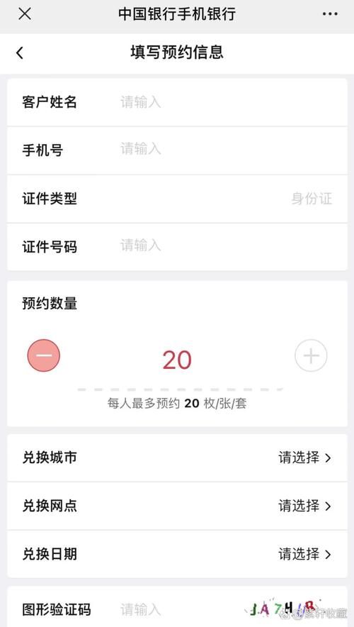 预约游戏有用吗？盘点预约游戏的几大实用功能！