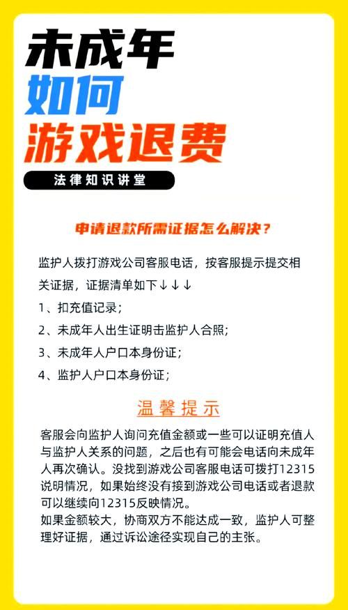 预约游戏要钱吗？提前预约游戏到底值不值？