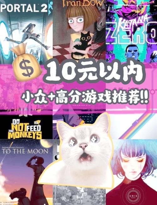 颜值高的游戏推荐，画面党绝对不能错过！
