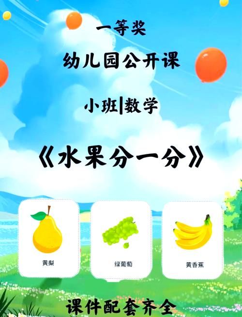 颜色配对游戏有哪些？不同类型游戏玩法大揭秘！
