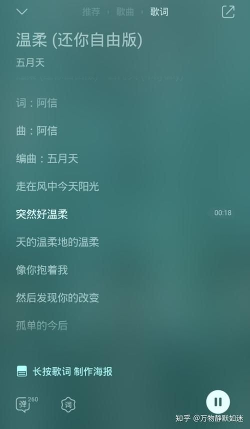 风中静草游戏的意义是什么？看完这篇你就懂了！
