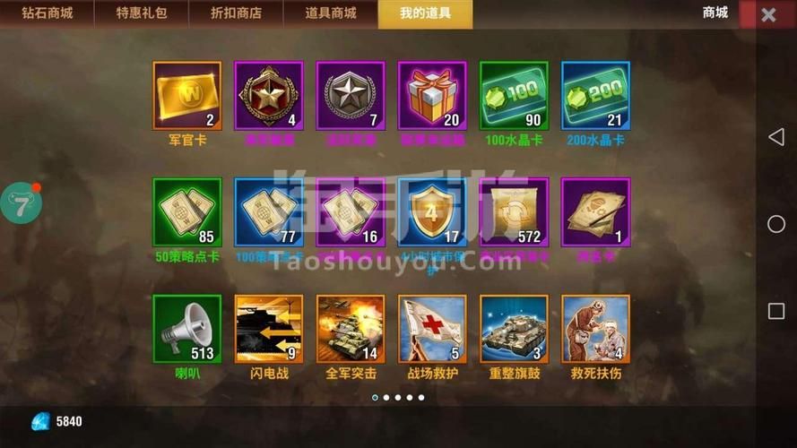 风云2游戏礼包码：最新兑换码领取攻略！
