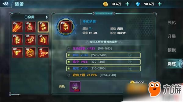 风云争霸游戏攻略大全，快速提升战力技巧揭秘！