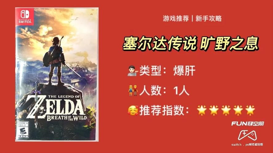风吹草动游戏怎么玩？新手快速入门攻略看这里！