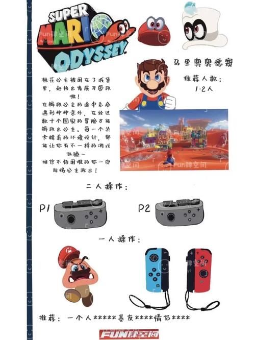 风吹草动游戏怎么玩？新手快速入门攻略看这里！