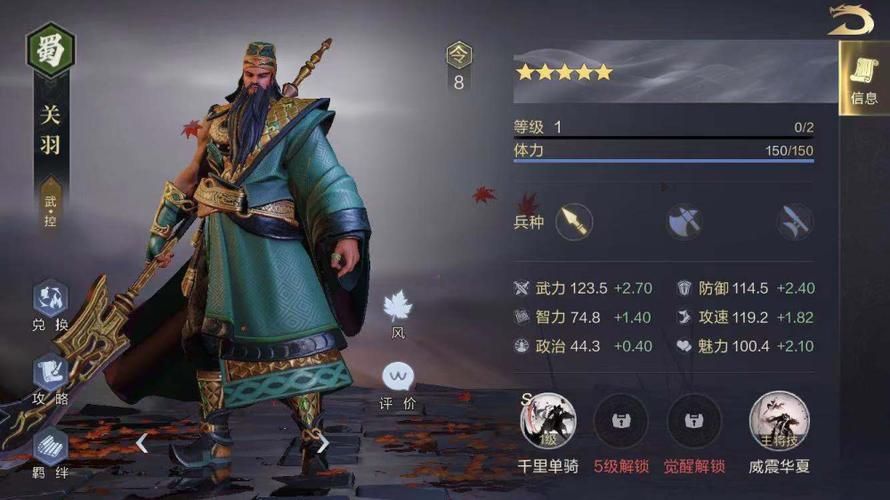 风游戏下载怎么搜？手把手教你快速找到心仪游戏！