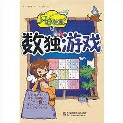 风行游戏大厅安全吗？老玩家告诉你真实体验！