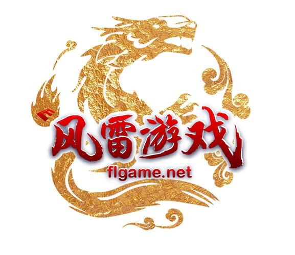 风雷游戏大厅下载：官方正版免费安装攻略！
