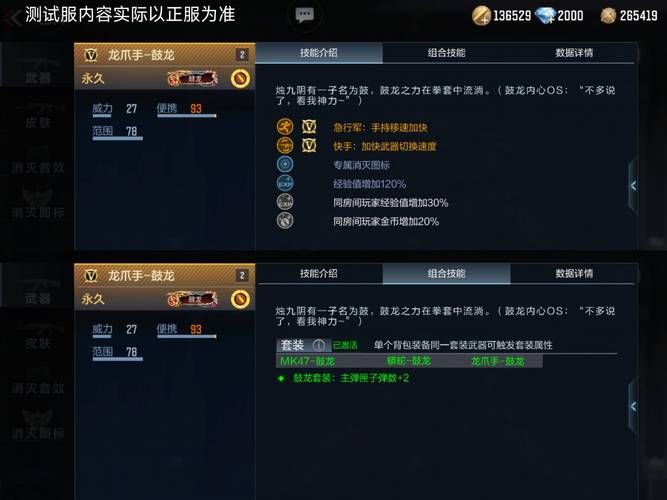 风雷游戏大厅怎么赢？高手分享实战技巧和经验！