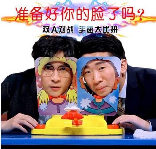 风靡全球的十大通灵游戏，你敢挑战几个？