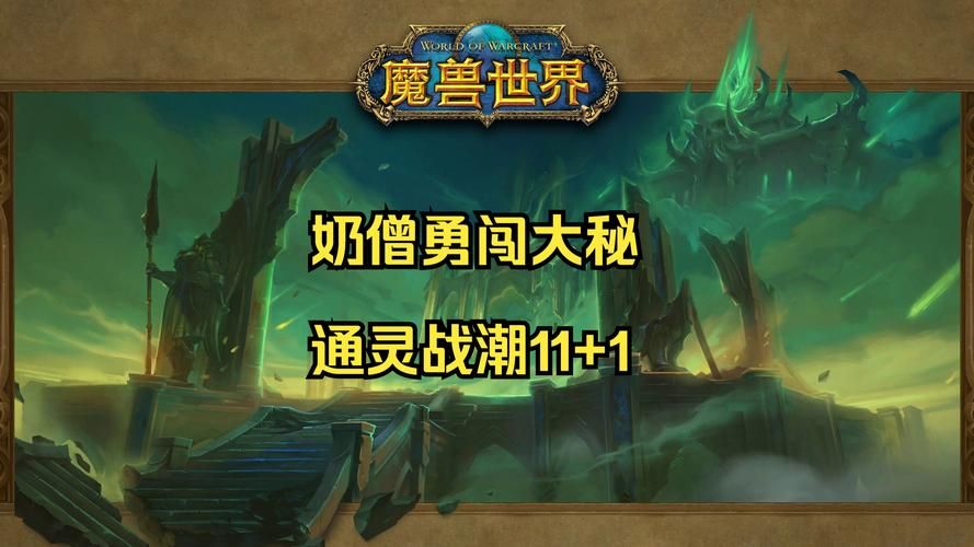 风靡全球的十大通灵游戏，你敢挑战几个？