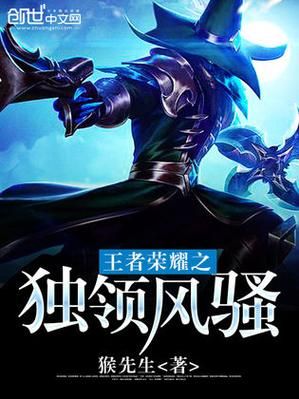 风骚的游戏名有哪些？看完这篇你就知道了！