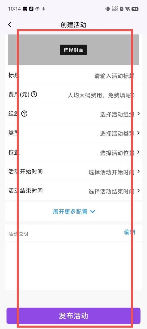 飞七游戏中心下载指南，官方正版安装包在这！