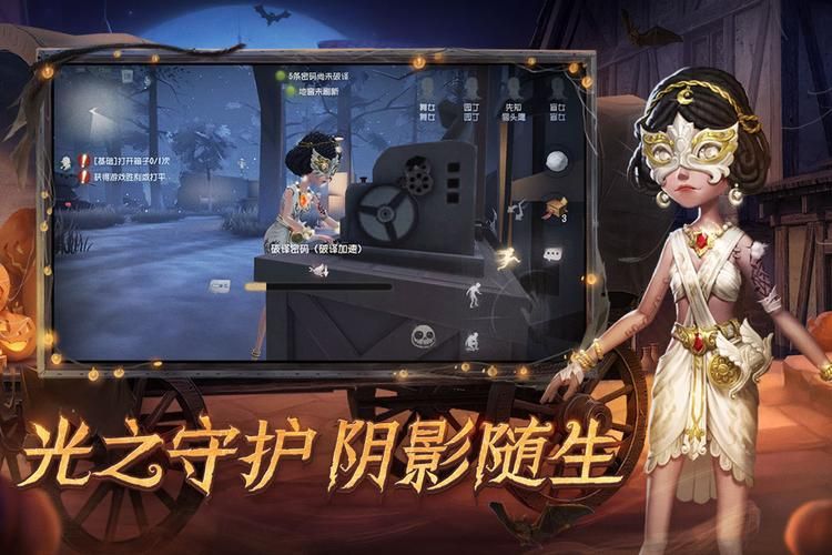 飞五游戏下载最新版来啦！新功能抢先体验！