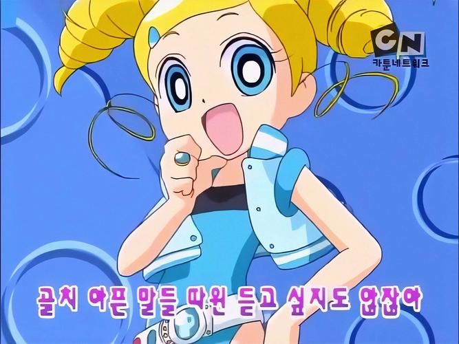 飞天小女警游戏下载，重温童年经典回忆！