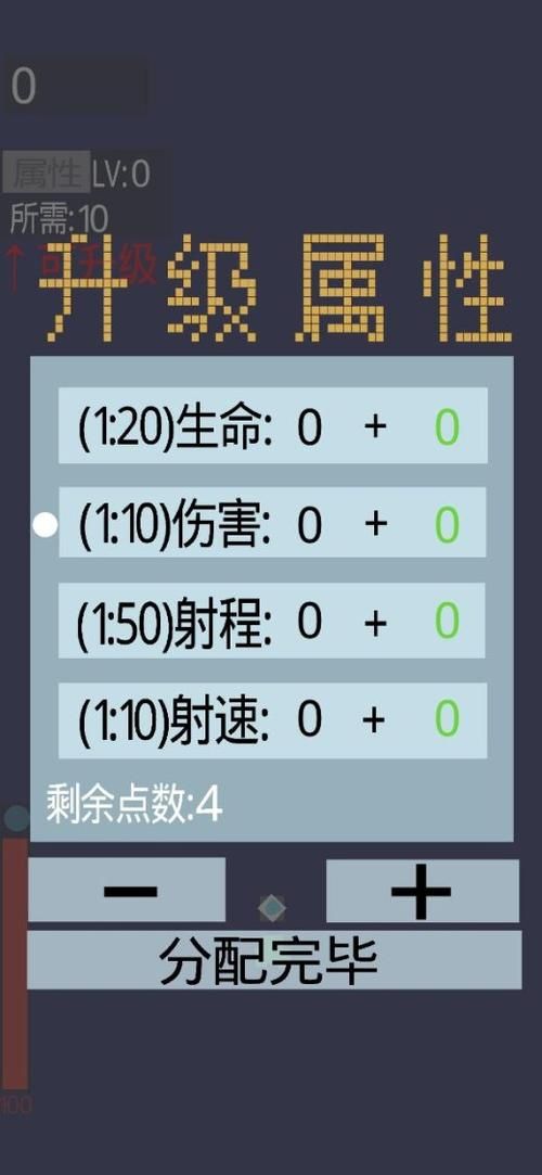 飞机游戏单机版破解版下载安装教程，小白也能轻松搞定！
