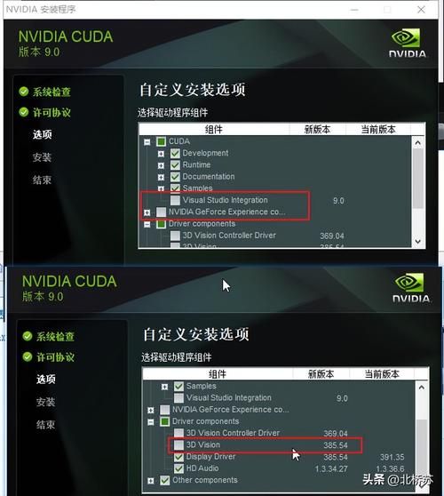 飞机游戏单机版破解版下载安装教程，小白也能轻松搞定！
