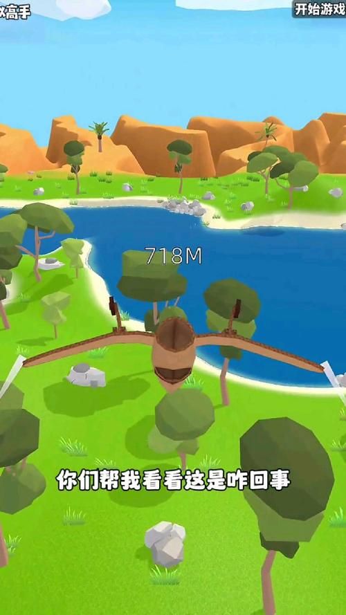 飞机飞行游戏哪个好玩？老司机带你体验！