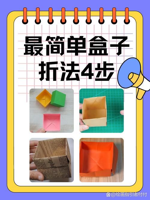 飞翔游戏盒子怎么用？新手快速上手教程看这里！