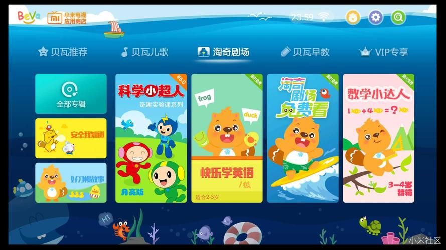 飞翔游戏盒子怎么用？新手快速上手教程看这里！