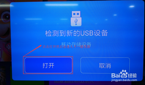 飞翔游戏盒子怎么用？新手快速上手教程看这里！